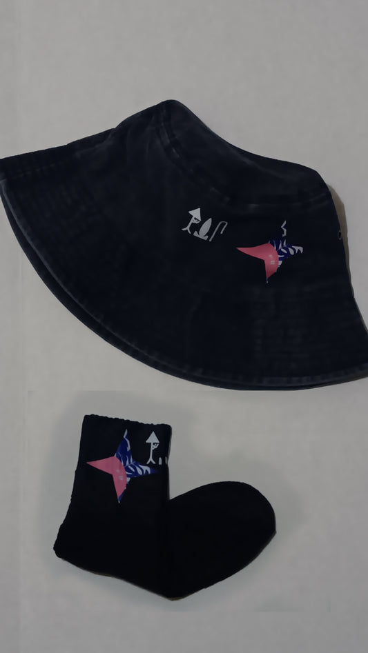 Opul north star bucket hat and matching socks