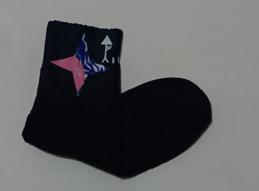 Opul North Star cotton crew unisex spring socks